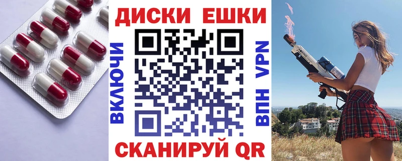 купить наркоту  omg рабочий сайт  Экстази MDMA  Белово 