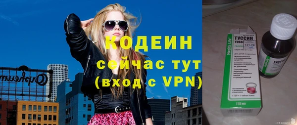 кокс Богданович