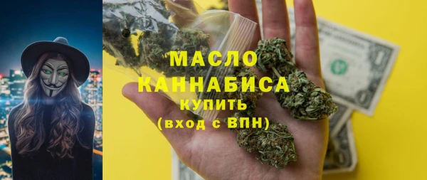 не бодяженный Верхнеуральск