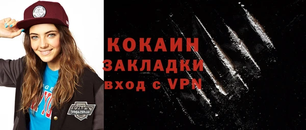 МДПВ Верея