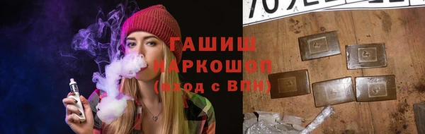 дживик Покровск