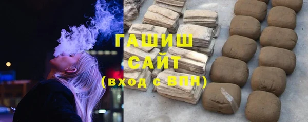кокс Бронницы
