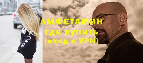 хмурый Бородино