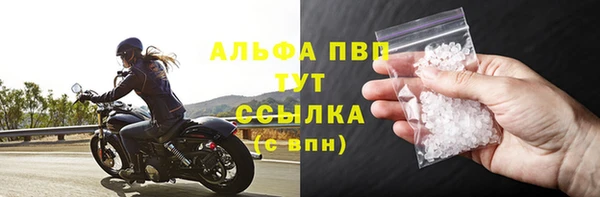 не бодяженный Верхнеуральск