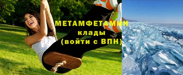 хмурый Бородино