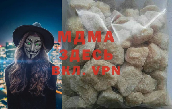 гашиш Бутурлиновка