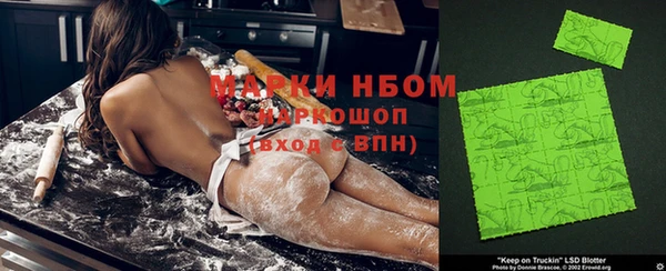 МДПВ Верея