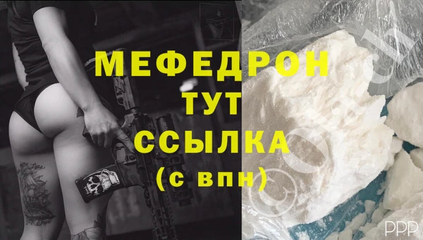 кокс Бронницы