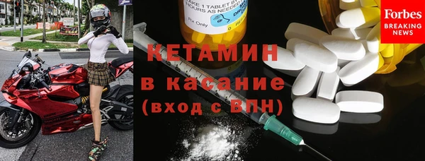 МДПВ Верея