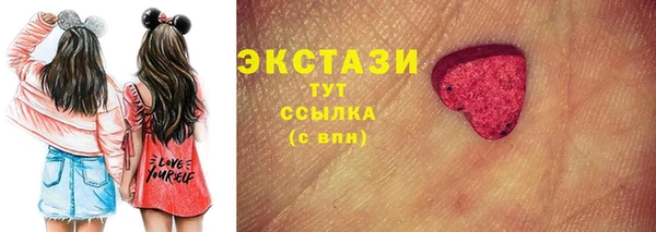 хмурый Бородино
