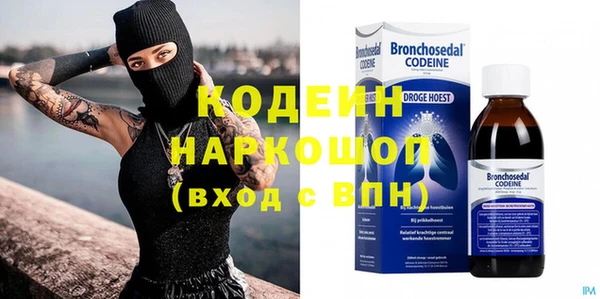 МДПВ Верея