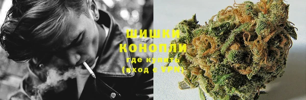 не бодяженный Верхнеуральск