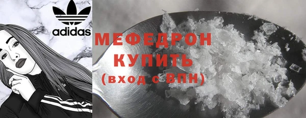 хмурый Бородино
