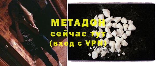 хмурый Бородино