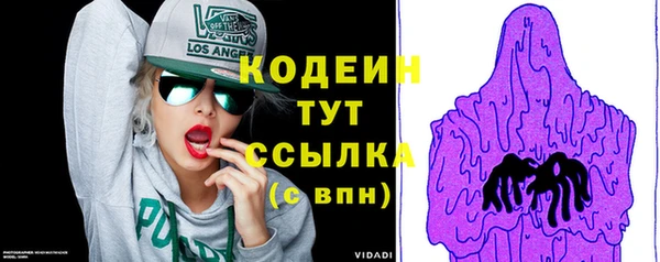 не бодяженный Верхнеуральск