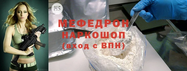 не бодяженный Верхнеуральск