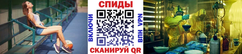 хочу наркоту  дарк нет как зайти  Первитин Methamphetamine  Белово 
